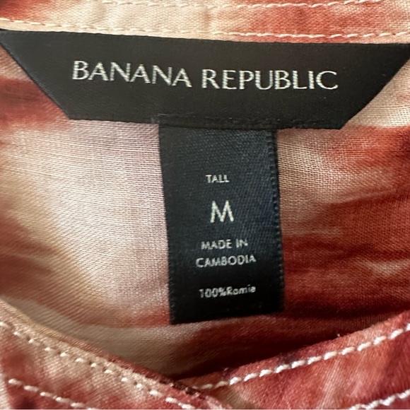 Banana Republic - Zebra Flow Short Sleeve Button Up Top - Picture 2 of 3